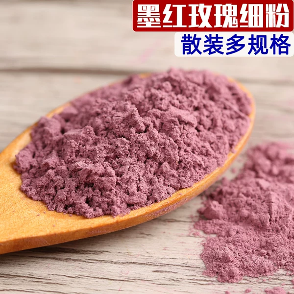 Товары от 六味阁洗护养生店