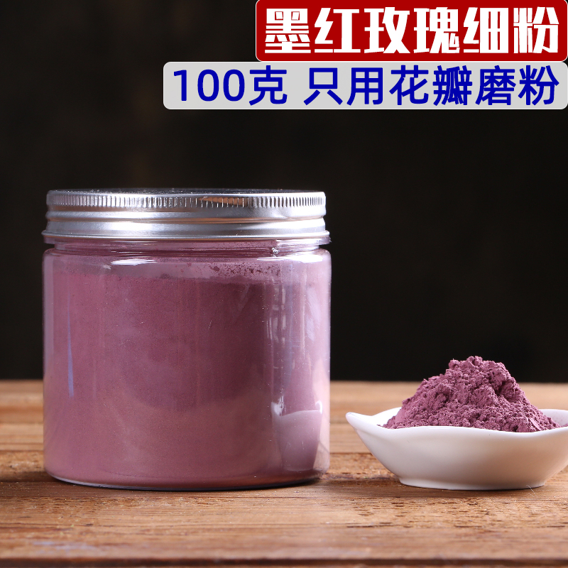 Rose Flower Powder 100 gr Bottled Ink Red Rose Petal Super Fine Rose Face Mask Powder With Anthocyanin