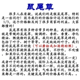 Мадрет объемный не -белый