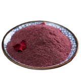 Порошок розовой чернила красная розовая лепестка Ультра -наборный порошок может использовать маску чистый лепесток из шлифования, богатый антоцианинами для измельчения порошка