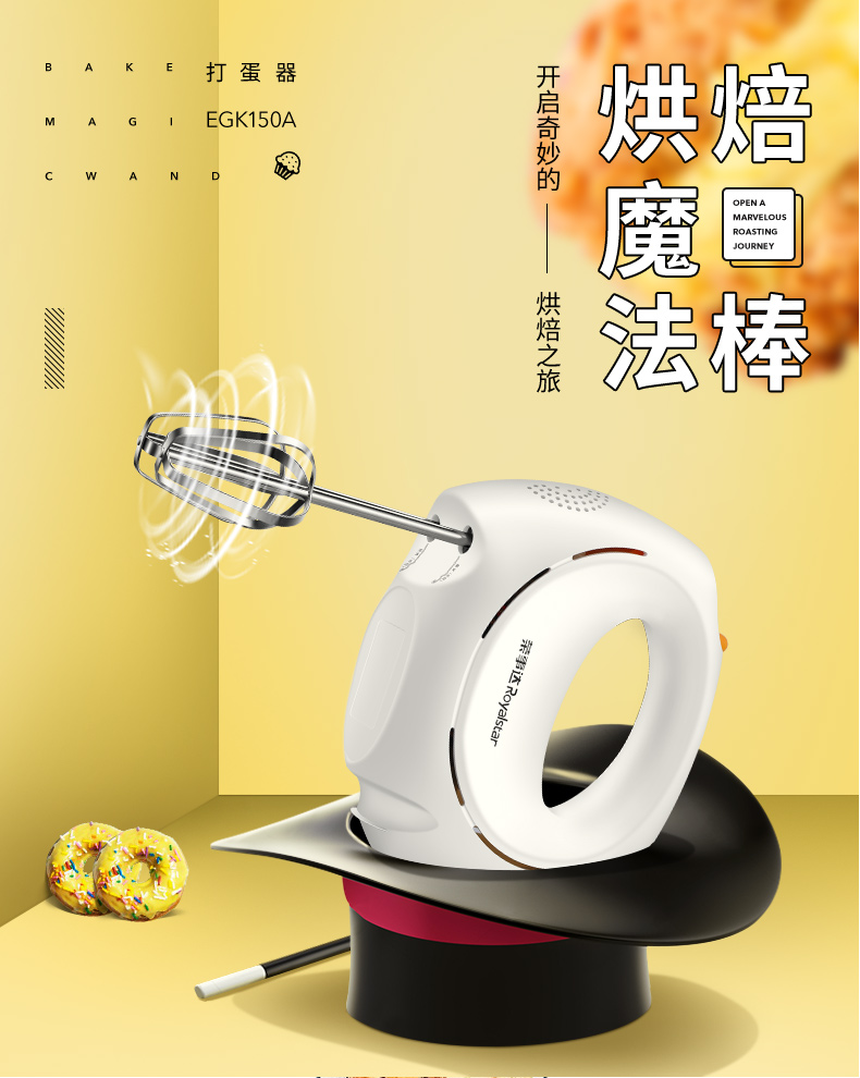 máy đánh kem Rongbida eggbeater mini kem máy nhỏ nướng hộ gia đình điện trộn eggbeater thanh nấu ăn - Máy trộn điện 	máy đánh trứng russell hobbs