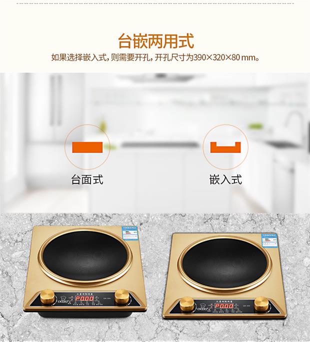 bếp hồng ngoại có tốn điện không Bếp điện từ lõm nhà nổ Công suất cao 3000W Ưu đãi đặc biệt nhúng nồi lẩu chống nước chính hãng bep dien tu