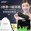 Товары от wang_17xin