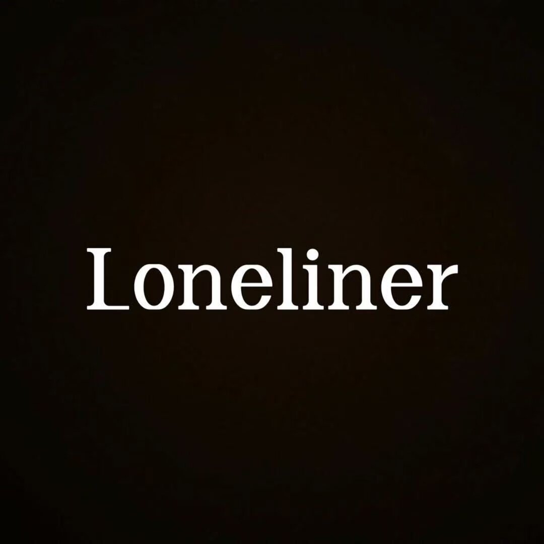 东旭 Loneliner