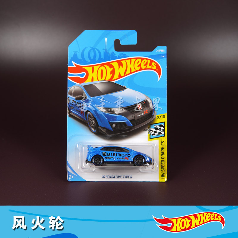 245 # E Hot Wheels Hotwheels 16 Honda Civic Type R Honda Civic 