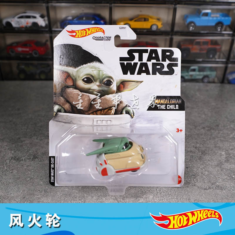 2021 Hot Wheels Movie Character Theme Star Wars Baby Yoda Alloy Car Model Toy Free Shipping