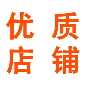 锦绣复古新中式女装