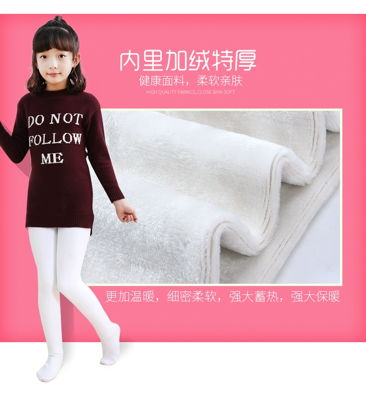 Mùa thu đông 2017 cộng với quần legging nhung dày cho bé để giữ ấm cho bé gái mặc vớ romper nhảy trắng