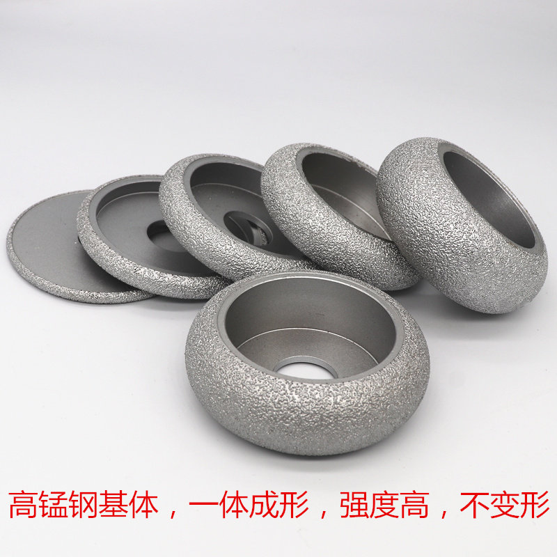 Brazed diamond hand wheel marble Roman column grinding wheel angle grinder grinding wheel stone grinding processing grinding wheel