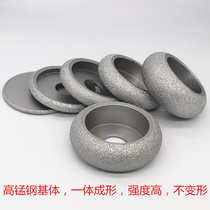 Brazed diamond hand wheel marble Roman column grinding wheel angle grinder grinding wheel stone grinding processing grinding wheel