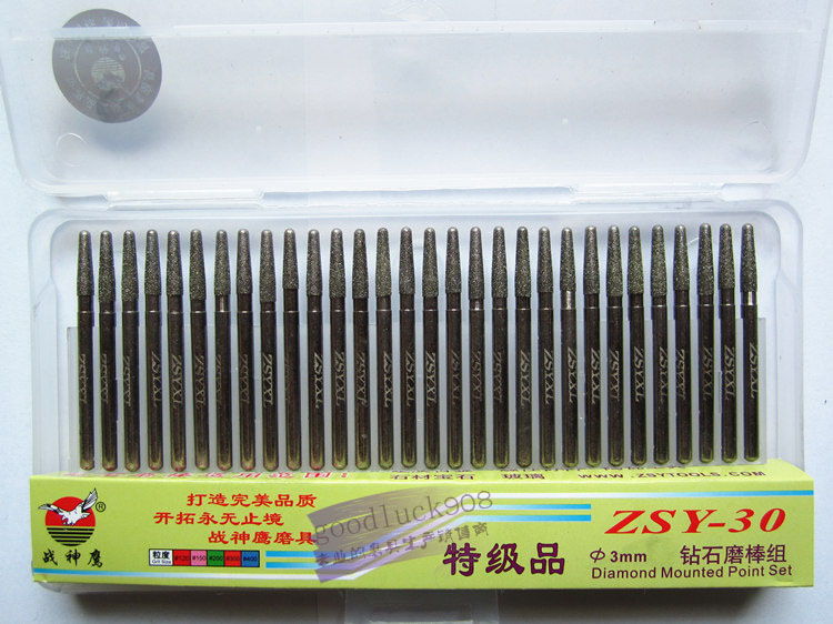 Ares Eagle diamond grinding rod 30 pieces of 3MM electric grinding head emery grinding needle jade carving diamond grinding head