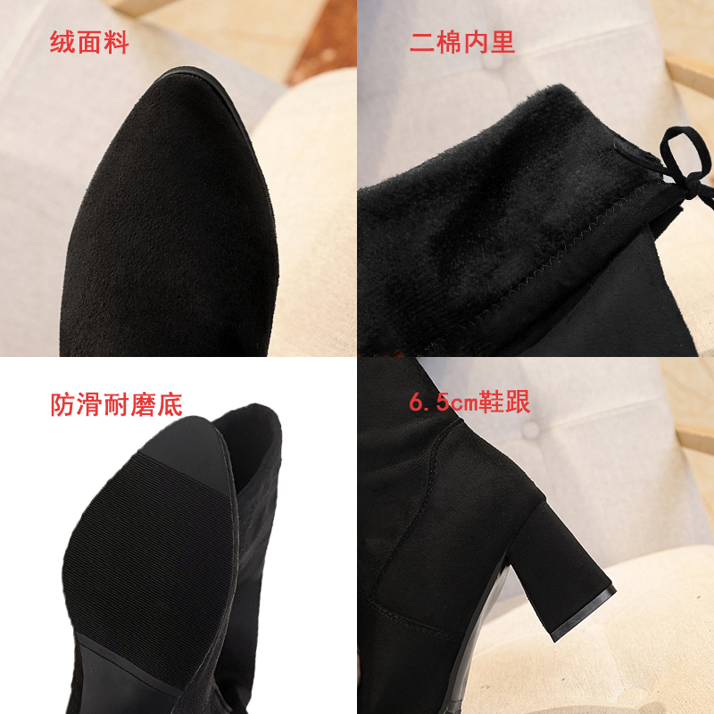 Bottes mi-saison femme OTHER en Caoutchouc - Ref 3249808 Image 4