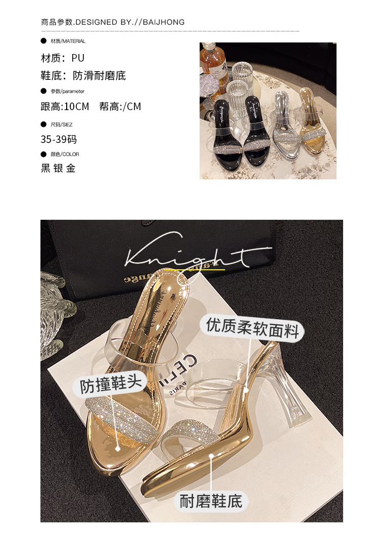 レディース の靴 レディース の靴