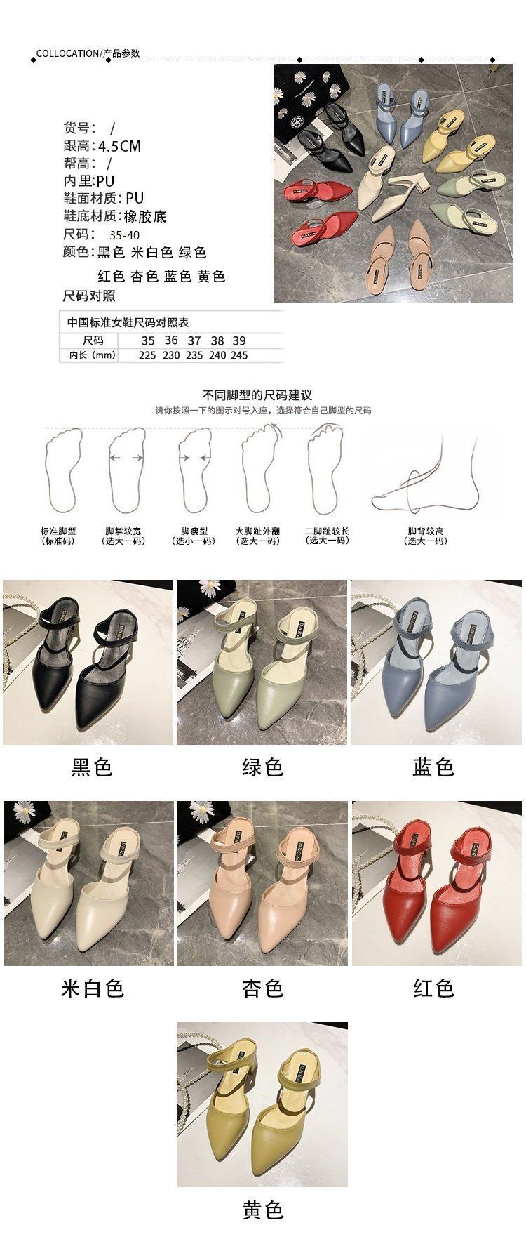  meihui shishang 