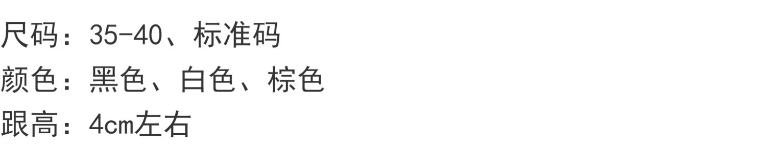 レディースの靴 レディースの靴