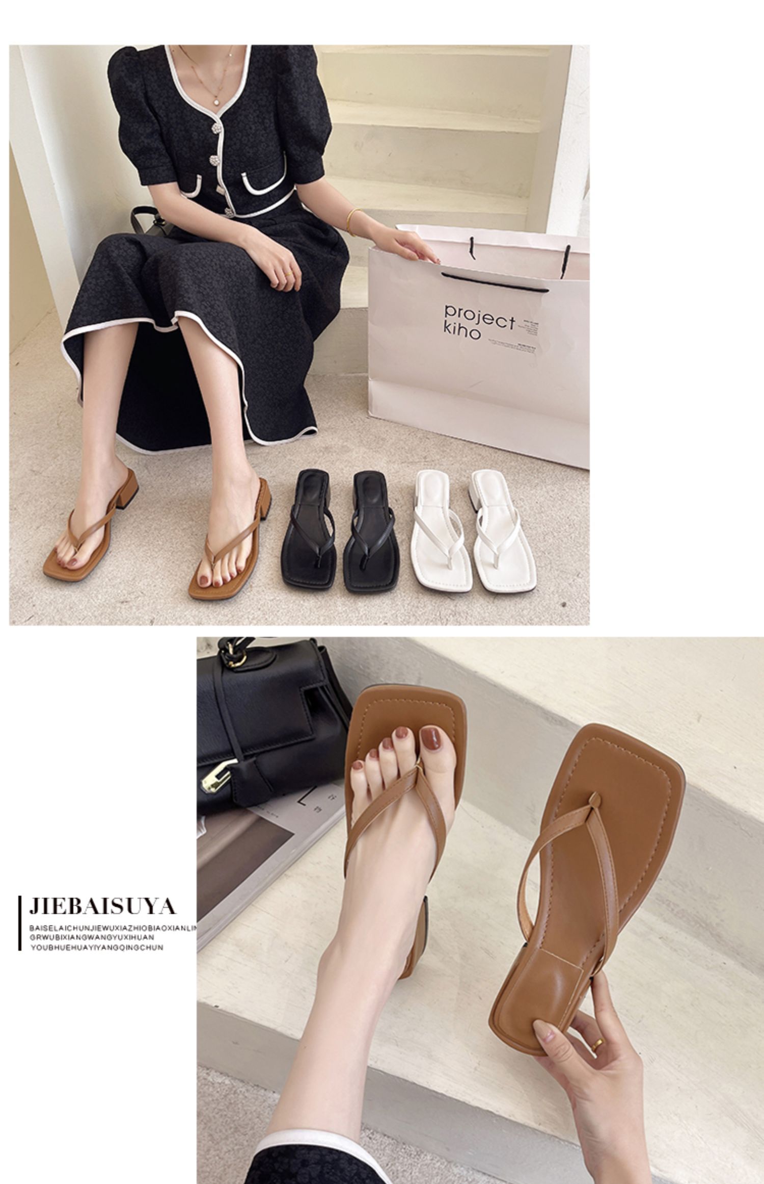 レディースの靴 レディースの靴