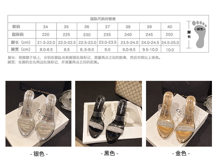 レディース の靴 レディース の靴