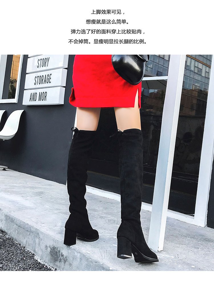 Bottes mi-saison femme OTHER en Caoutchouc - Ref 3250023 Image 4