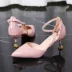 Xuân 2018 mới và giày cao gót mũi nhọn mới có đầu baotou với giày nữ màu đen đơn giày có khóa Sandal