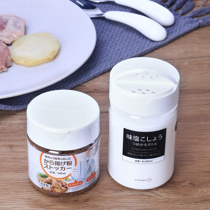 Japan Imported Household Seasoned Bottle Jars Kitchen sugar Salt MSG Packaged Containing Bottle Barbecue Sprinkling Bottle of Seasoning Bottles