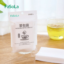 Draw line 100 pieces tea bag Tea bag Disposable tea filter bag Food grade tea bag Sub-packing bag