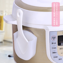 Japan imported rice spoon Rice cooker suction cup Rice spoon holder set Non-stick rice spoon Plastic rice shovel storage rack