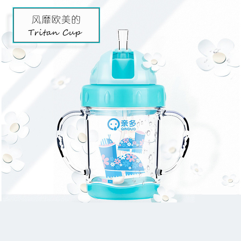 Pro-multichild water glass straw cup baby learn drinking cup anti-leak and fall gravity ball baby drink water cup child kettle