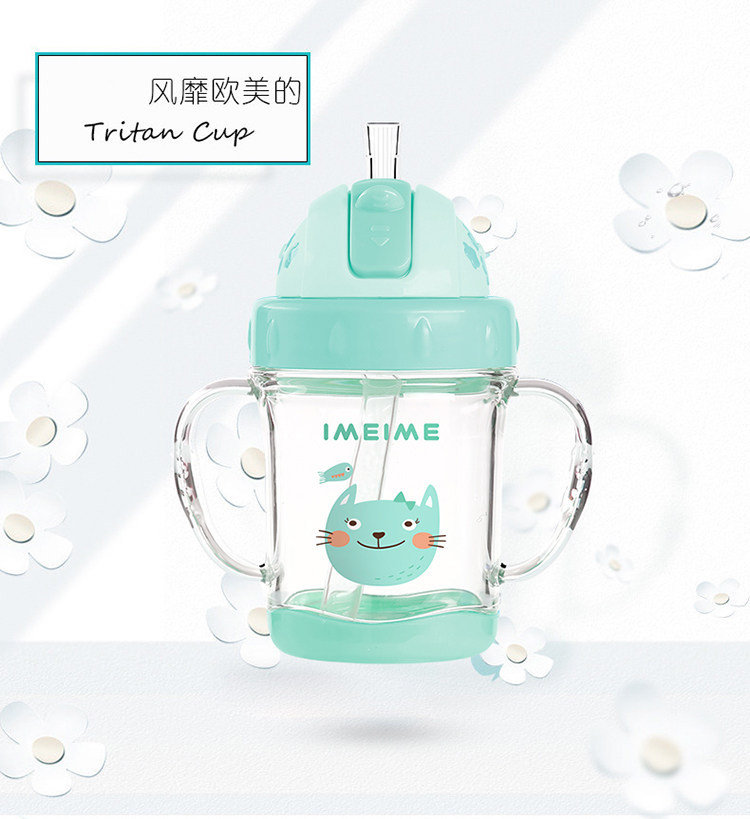 IMEIME loves me baby baby crystal clear straw cup training cup wide caliber water cup