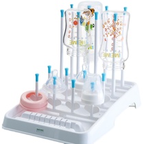 IMEIME Love Me Baby baby water cup storage drain rack water Cup Cup Holder Holder Tray drying rack