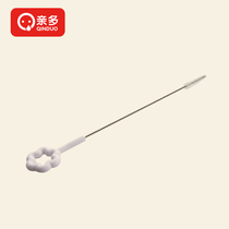 Qinduo baby bottle brush water cup straw brush 360-degree rotating baby cleaning brush nipple brush nylon straw brush