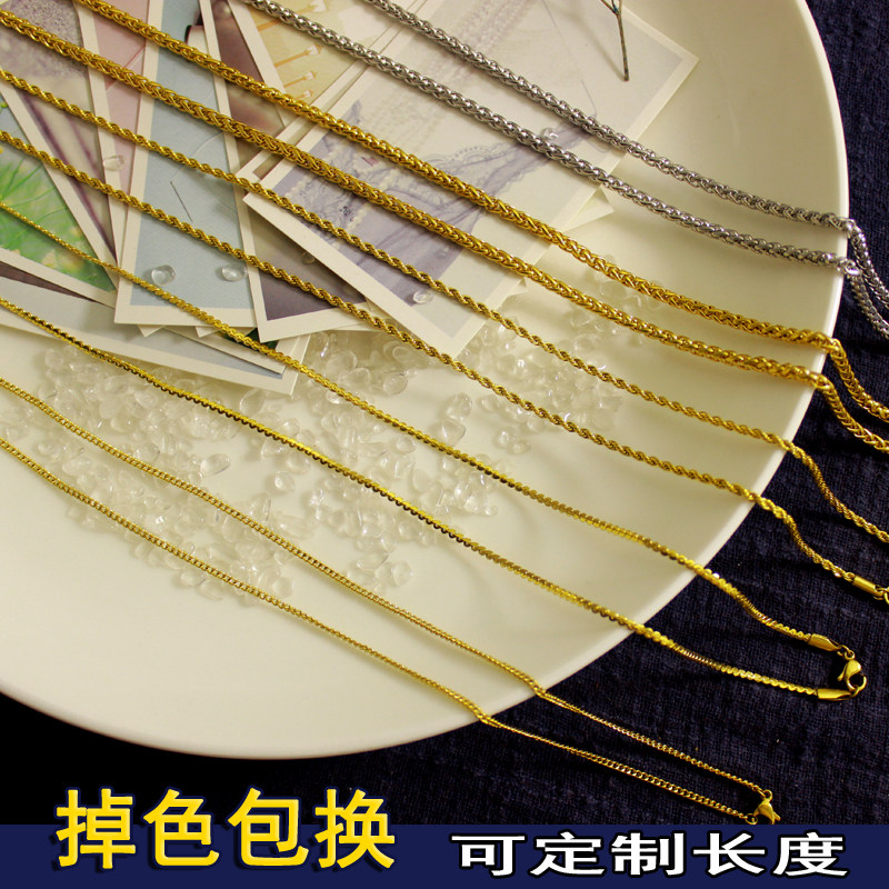 High-end buddhist chain Thai 18K gold hanging chain fur coat chain male and female long version jade pendant necklace not to fall