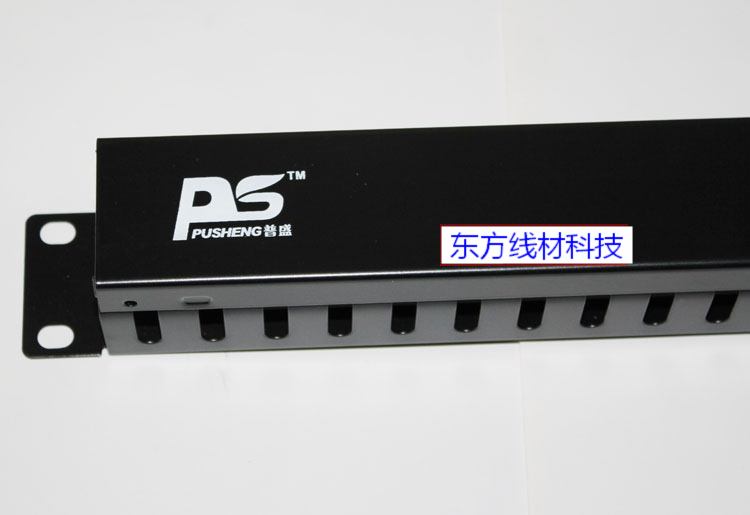 PSheng Rational Wire Rack Network Route Rationalline Frame 24 mouth rationalline frame
