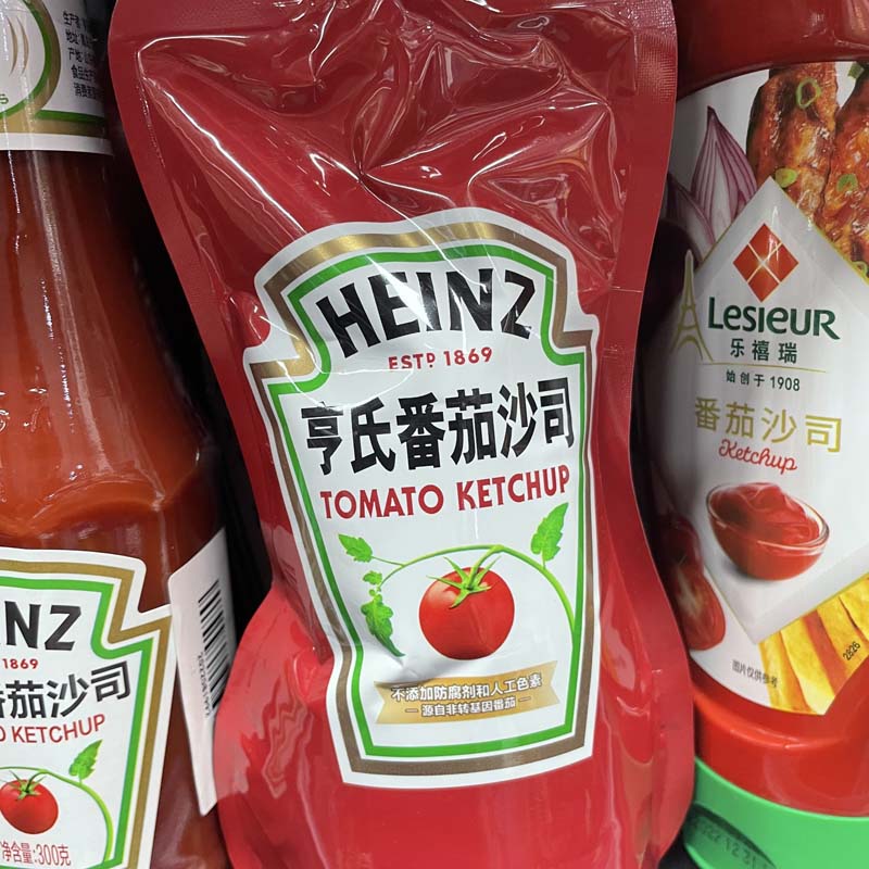 Heinz Tomato Salt 320g Snacky Fruit Dip Buy 5 Packs Tomato Ketchup