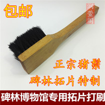 Rubbings tool stele extension inscription pure bristles medium brush professional rubbings tools rubbings text graphic brush
