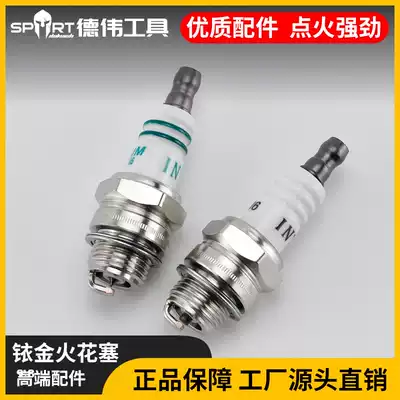 Chain saw spark plug Lawn mower Brush cutter trimmer igniter nozzle Universal two-stroke garden tool accessories