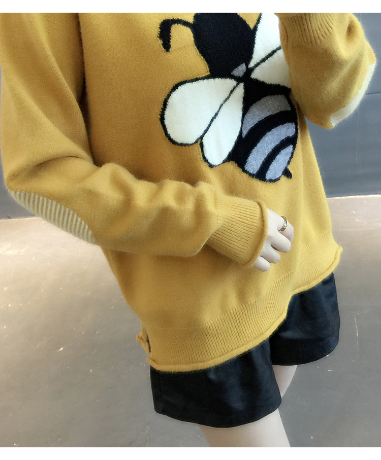 Cardigan - Ref 3229050 Image 11