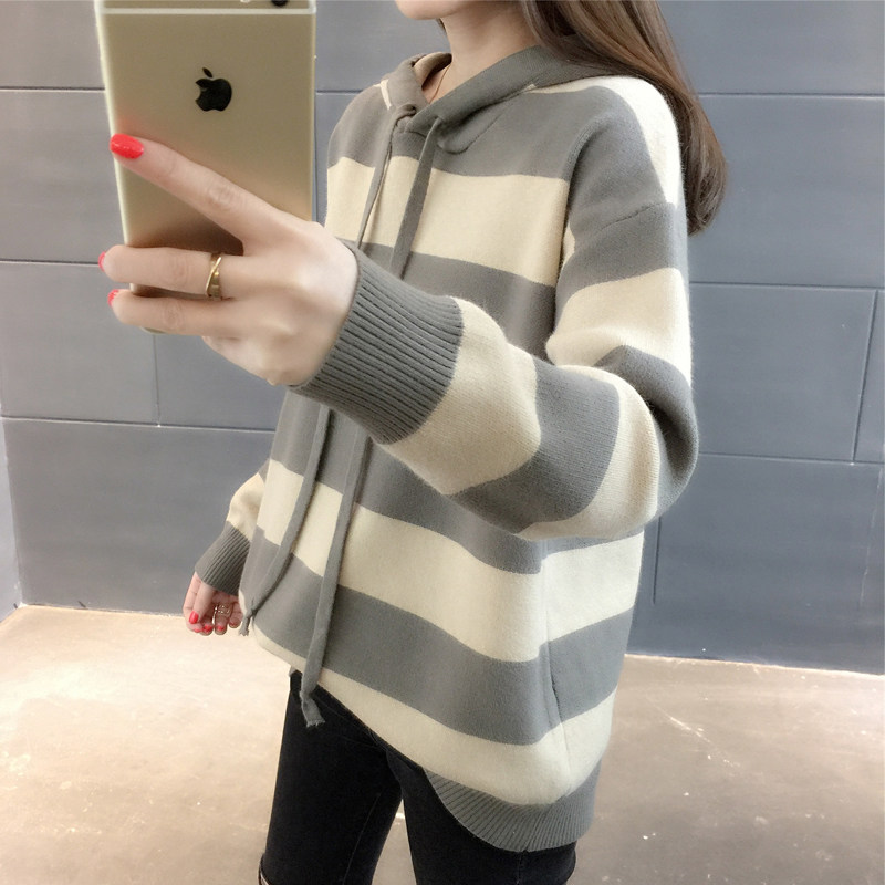 Cardigan - Ref 3229065 Image 5