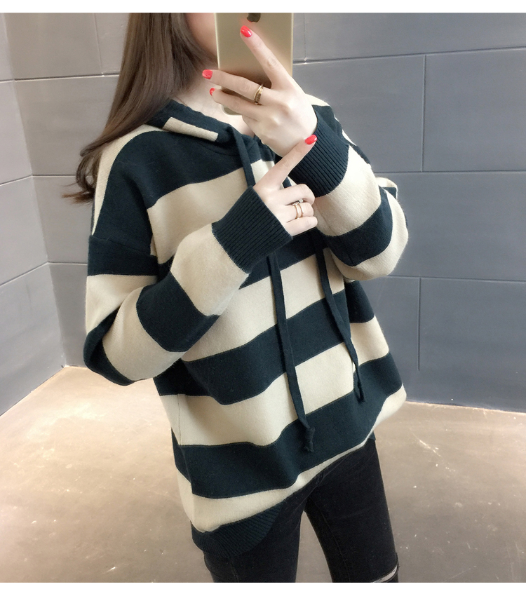 Cardigan - Ref 3229065 Image 9