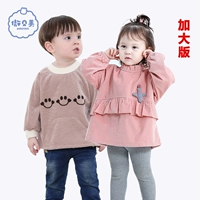 Qiu xun bodhisattva Fun Zhong Boat Board Boys Boys Waves Rouja