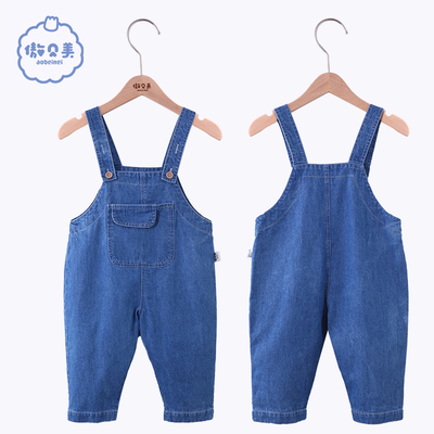 傲贝美宝宝裤子韩版女童春装牛仔背带裤男童牛仔裤婴幼儿童休闲裤