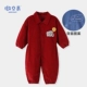 Xiaogang Red