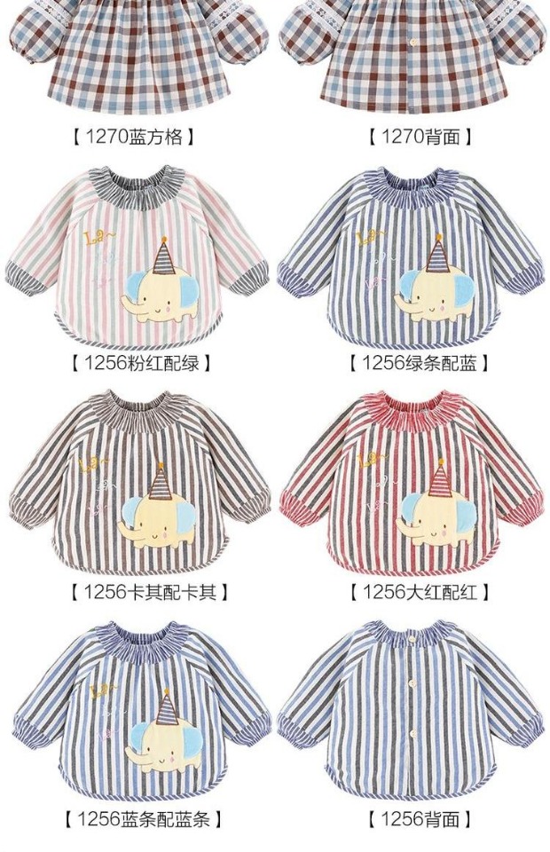 【洗棉袄不如洗罩衣 外穿也可爱】傲贝美0-4岁