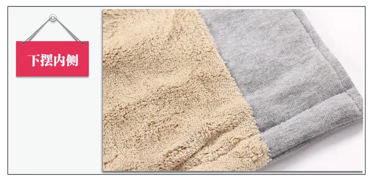 Peignoir jeunesse ALDOLA YF18600 - Ref 596059 Image 18