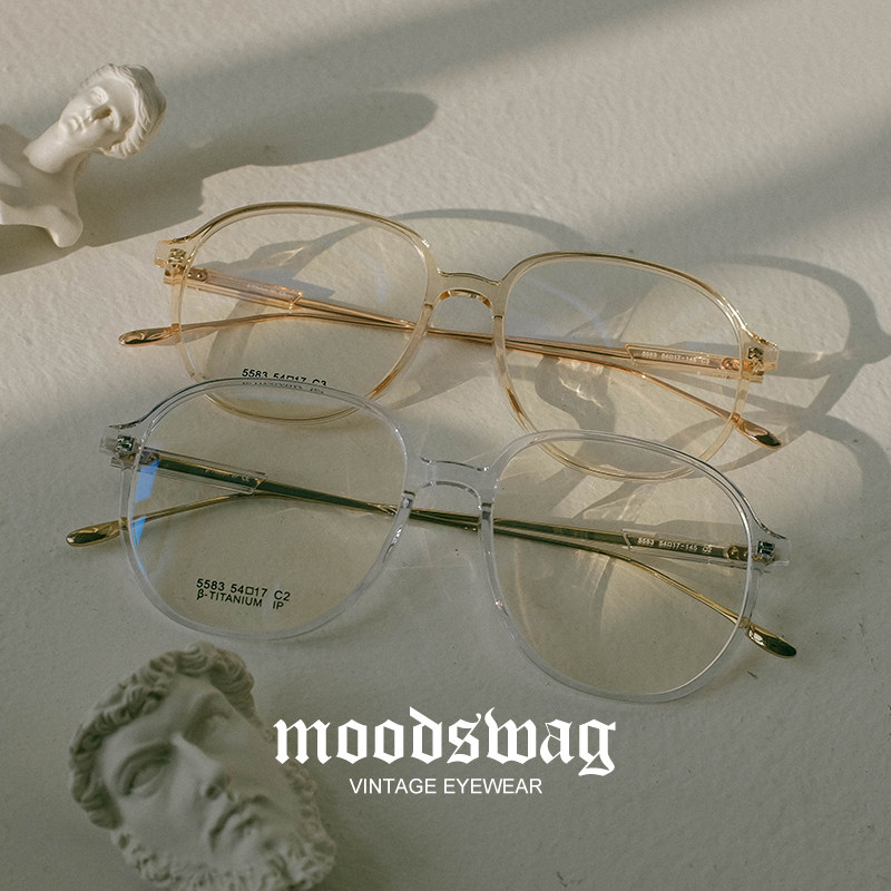 Ink-keeping transparent super large round frame glasses male retro titanium alloy black frame tea colour myopia eye frame big face slim woman