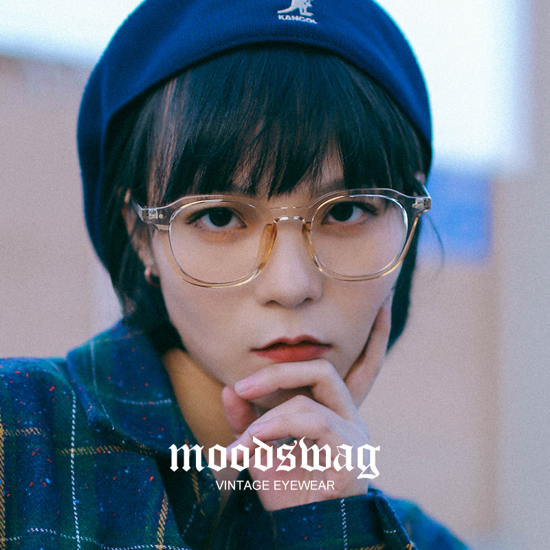 Ink patron small red book tea colour transparent anti-blue light glasses male vegan black frame with small thick frame eyes frame female round face