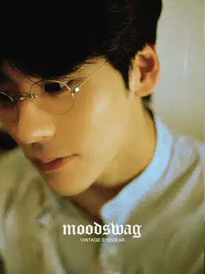 Ink guard ultra-light small round frame eyes male high myopia gold wire titanium alloy Wei Zhe Ming with glasses female face