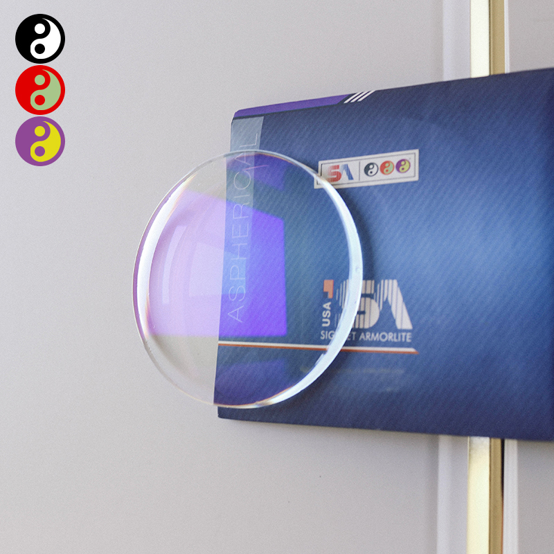 Mo Shou 1 56 Aspherical online mirror service Anti-fog and hard myopia eyeglass lenses Radiation-proof lenses Eyeglass lenses