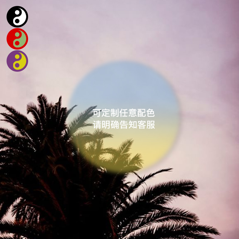 Ink Guard Round Mirror Chromed Myopia Progressive myopia Lenses Asymptotic sunglasses 1 56 1 61 Sun Eye lenses