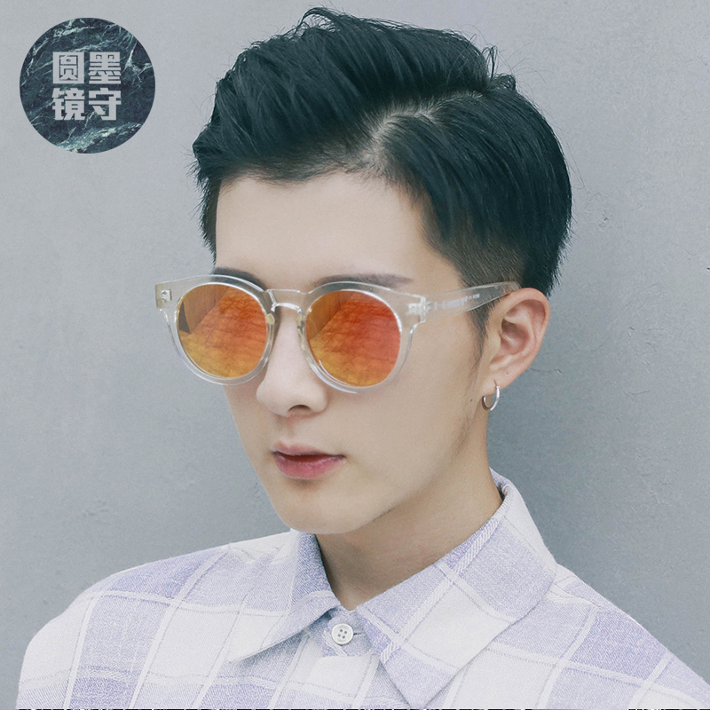 Sticky transparent sunglasses men's trendy net red anti-UV polarizers large frame round sunglasses women's big face is thin