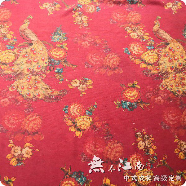 Endless Jiangnan True Silk Silk Spun Fragrant Cloud Yarn Chinese Qipao Garment Custom